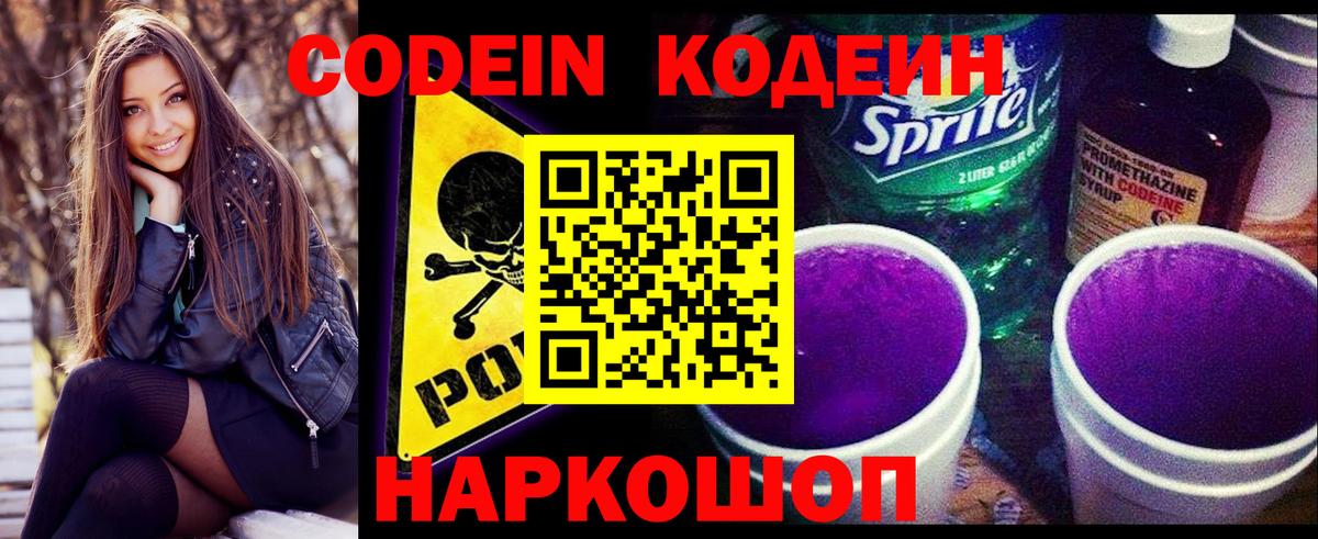 Гашиш Лобня