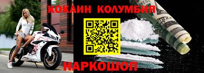 СК Кулебаки