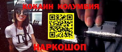 а пвп мука Бузулук