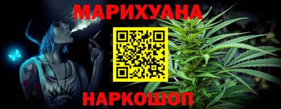 альфа пвп VHQ Бугуруслан