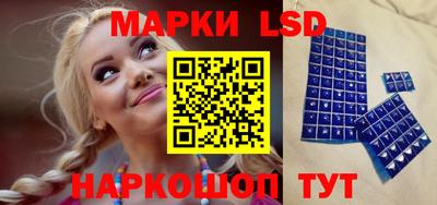 а пвп мука Бузулук