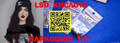 индика Кунгур