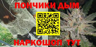 альфа пвп VHQ Бугуруслан