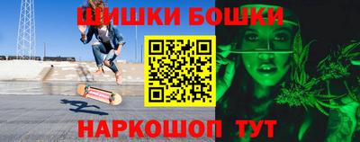 а пвп мука Бузулук