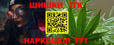 герыч Будённовск