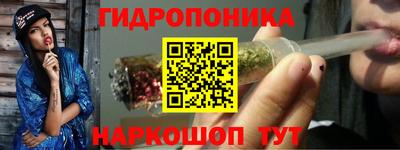 а пвп мука Бузулук