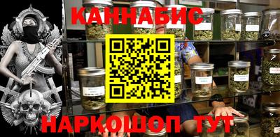 герыч Будённовск