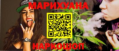 альфа пвп VHQ Бугуруслан