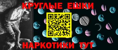 альфа пвп VHQ Бугуруслан