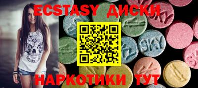 альфа пвп VHQ Бугуруслан
