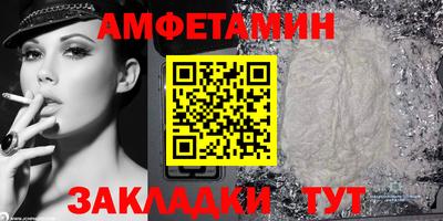 ешки Кумертау