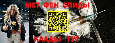 а пвп мука Бузулук