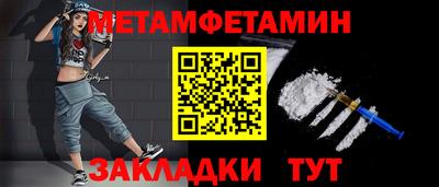 а пвп мука Бузулук
