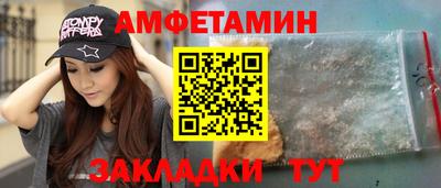 а пвп мука Бузулук