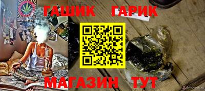 а пвп мука Бузулук