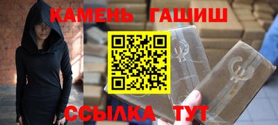 а пвп мука Бузулук