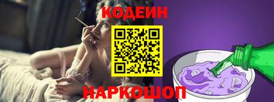 а пвп мука Бузулук