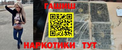 а пвп мука Бузулук