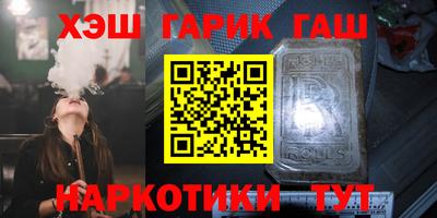 а пвп мука Бузулук
