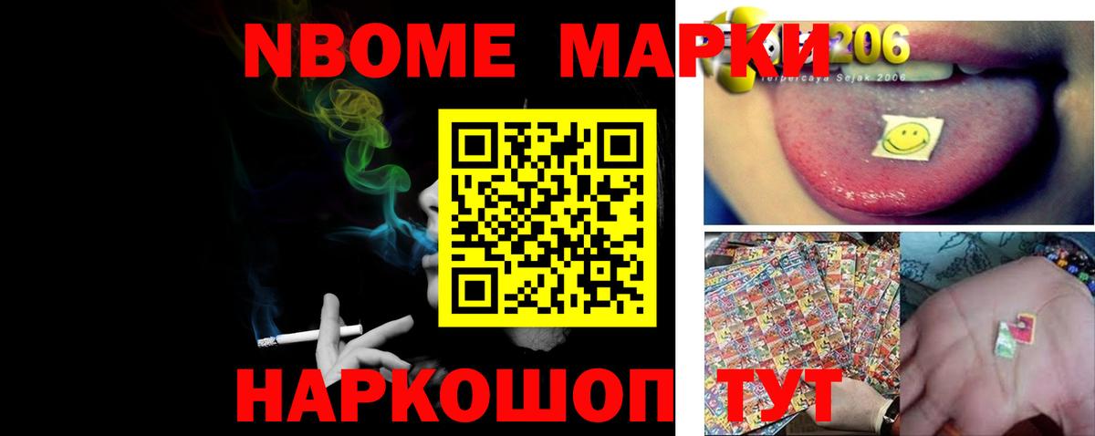 LSD-25 экстази кислота  Лсд 25 экстази  LSD-25 экстази кислота  Лобня  Вход с VPN 